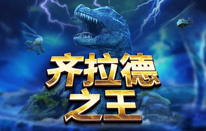 im电竞手机版官网